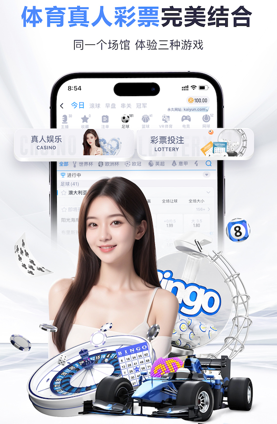 6686体育 济宁樱花绿化工程项目