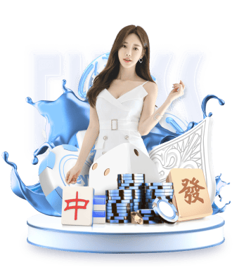 6686下载 汕头花园园林绿化工程验收
